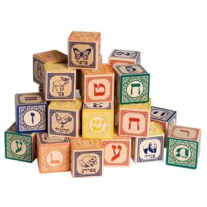 Hebrew Blocks