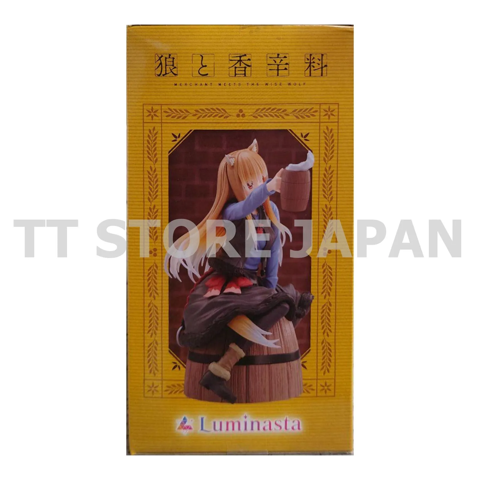 Spice and wolf Merchant Meets The Wise Wolf Holo Himawari Figure Luminasta SEGA