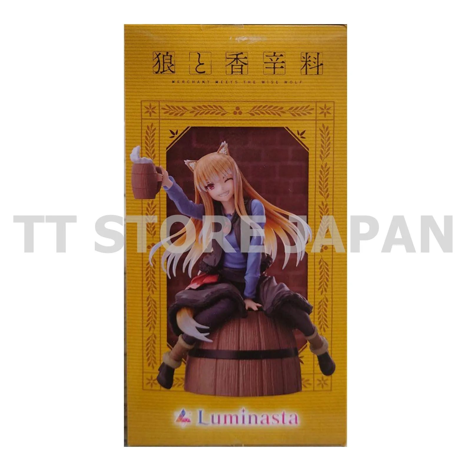 Spice and wolf Merchant Meets The Wise Wolf Holo Himawari Figure Luminasta SEGA